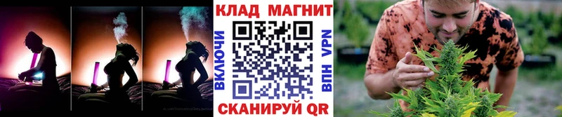 Что такое Алагир ГАШ МАРИХУАНА Кетамин МЕФ