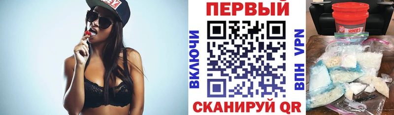kraken зеркало  где можно купить наркотик  Алагир  Amphetamine VHQ 