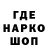 МЕТАДОН VHQ I'm inoprishelenets