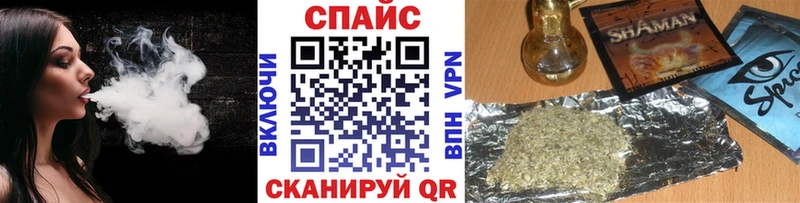 Бутират BDO 33% Алагир