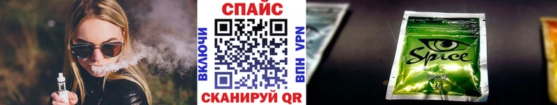 БУТИРАТ вода  Алагир 