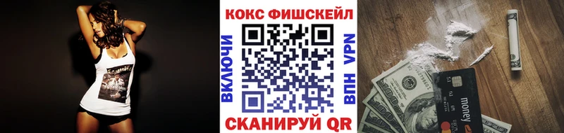 КОКАИН Боливия Алагир