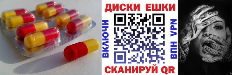 как найти закладки  Алагир  Экстази Дубай 