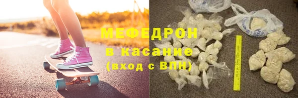 МДПВ Инта