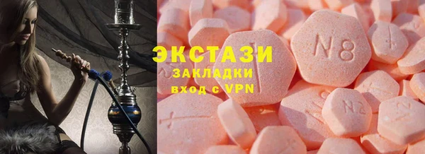 гашишное масло Алзамай