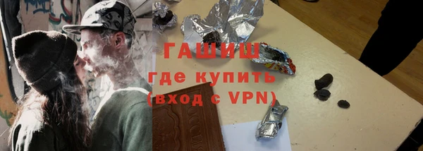мефедрон мука Лиски