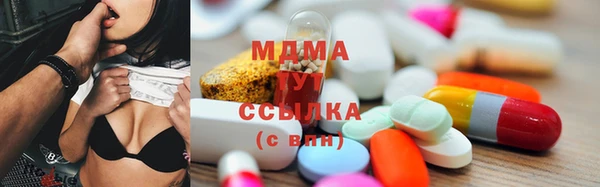 мефедрон мука Алексин