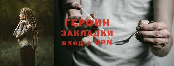 винт Липки