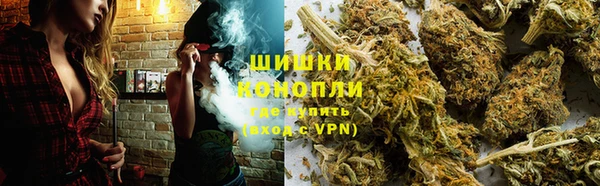 марки lsd Лихославль