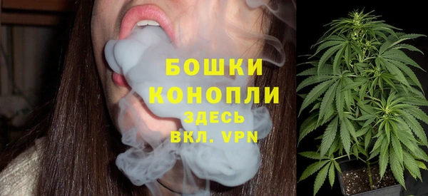 гашишное масло Алексеевка