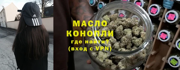гашишное масло Алзамай