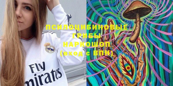 гашишное масло Алексеевка