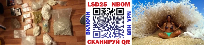 LSD-25 экстази кислота  Алагир 