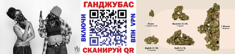 Каннабис ГИДРОПОН Алагир
